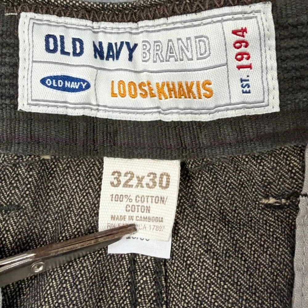 Old Navy Brand Loose Khakis Mens 32x30 Brown Textured Cotton Relaxed Pants NEW